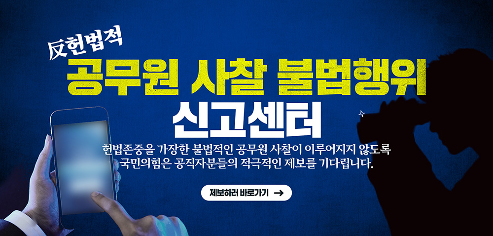 ���������� �ҹ����� �Ű�����