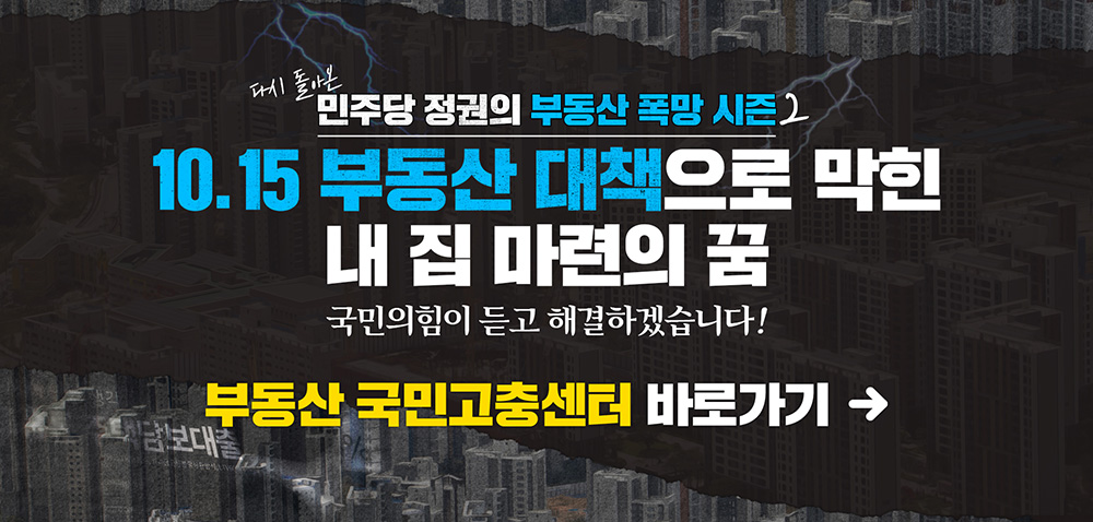 �ε��� ���ΰ��漾��