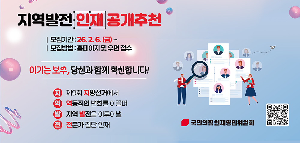 �������� ���� ������õ