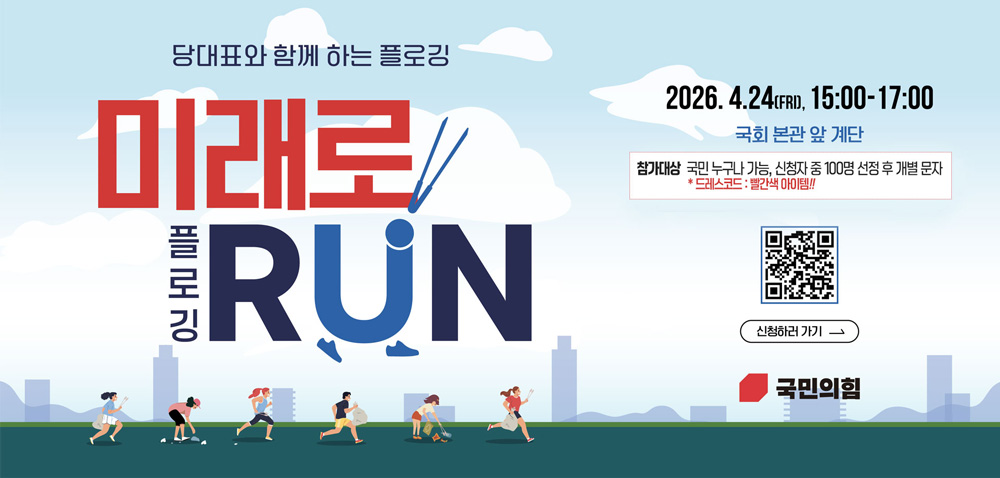 �̷��� ���α�