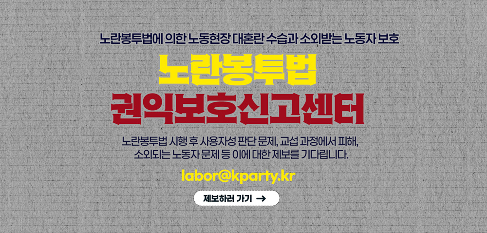 ��������� ���ͺ�ȣ�Ű�����