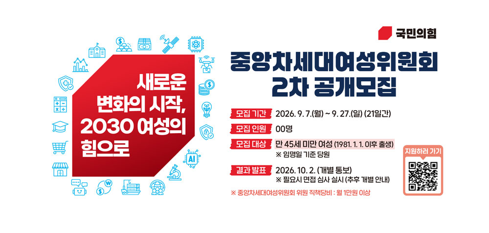 �߾������뿩������ȸ